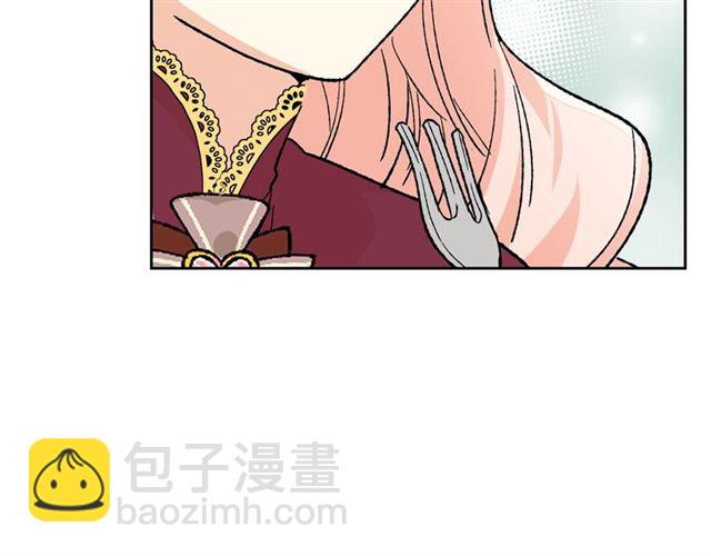 第24话 安慰66
