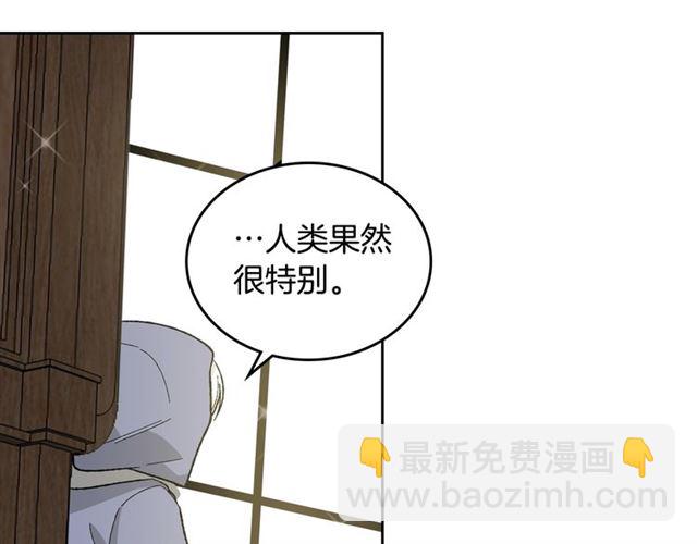 第25话 人生的意义？113
