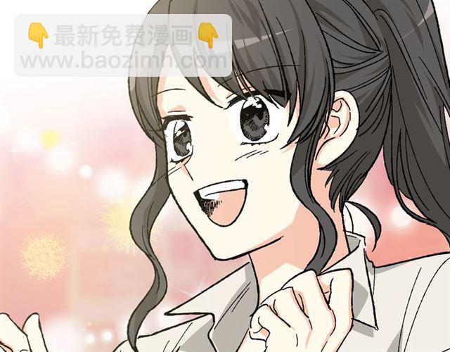 第25话 人生的意义？117