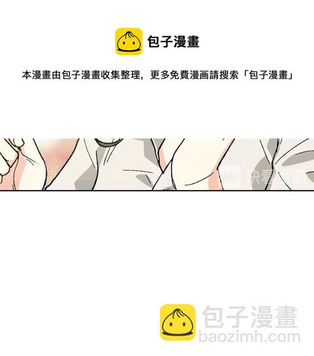 第25话 人生的意义？118
