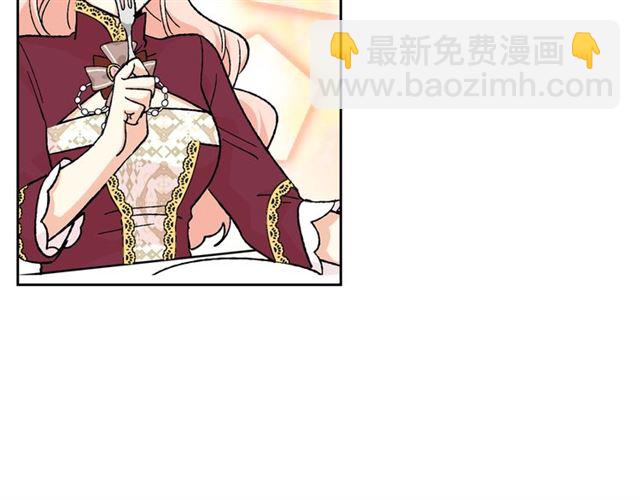 第25话 人生的意义？122