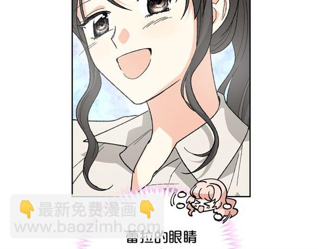 第25话 人生的意义？126