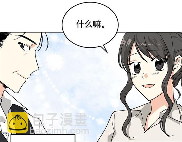 第25话 人生的意义？142