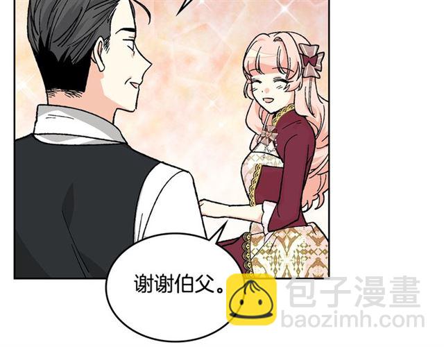 第25话 人生的意义？145