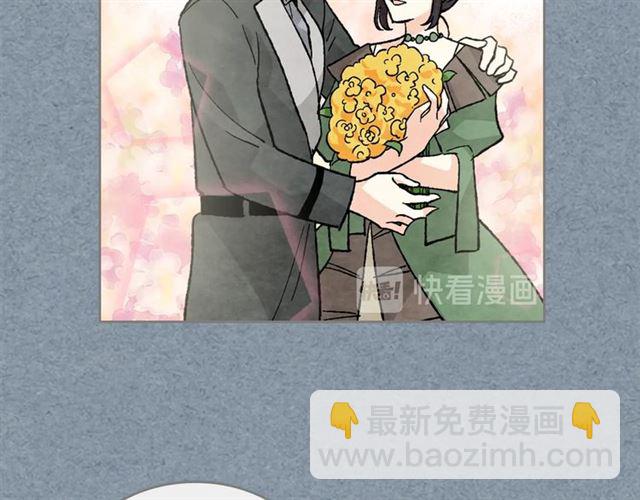 第25话 人生的意义？15
