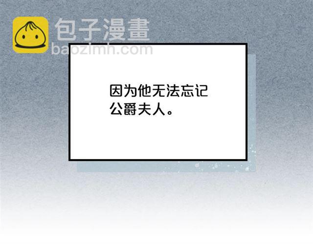 第25话 人生的意义？19