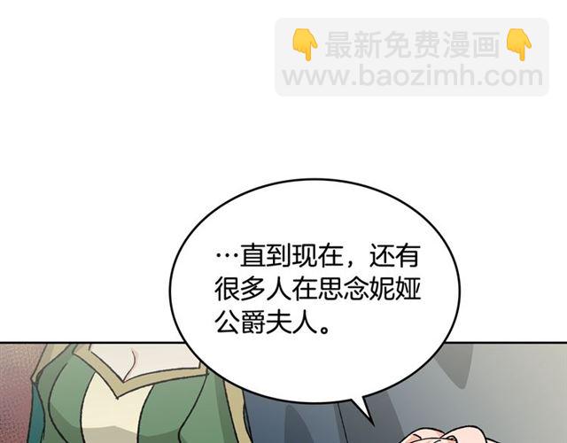 第25话 人生的意义？21