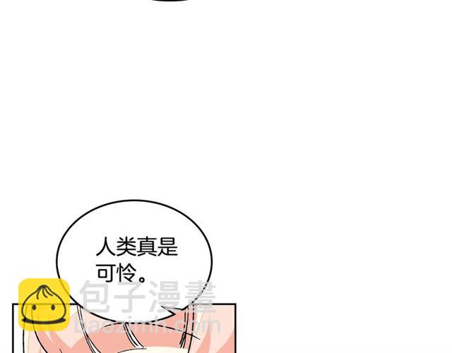 第25话 人生的意义？23