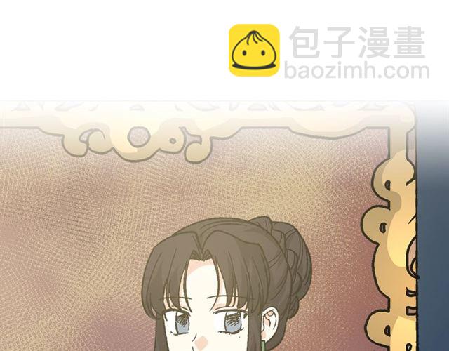 第25话 人生的意义？3