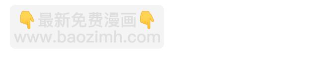 第25话 人生的意义？31