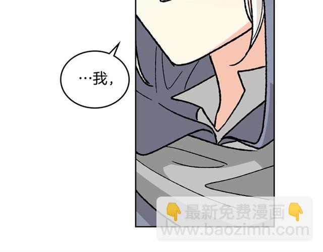 第25话 人生的意义？53