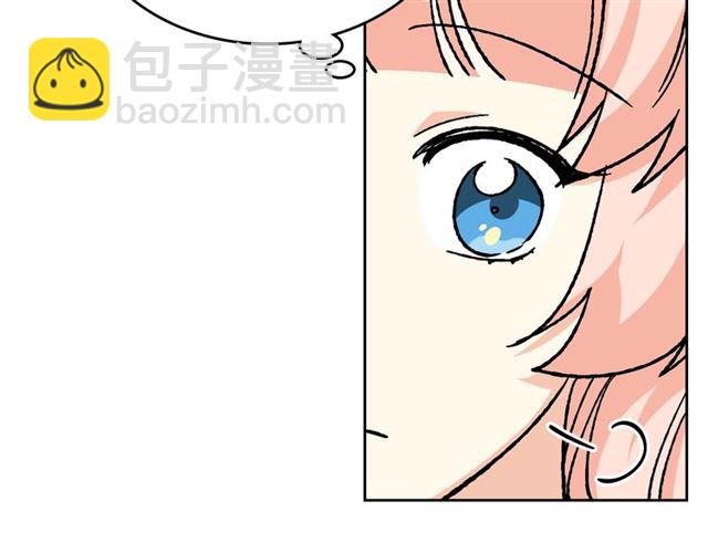 第25话 人生的意义？57
