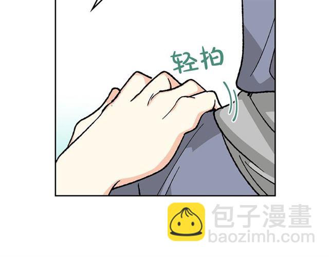 第25话 人生的意义？59