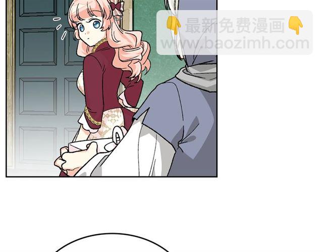 第25话 人生的意义？75