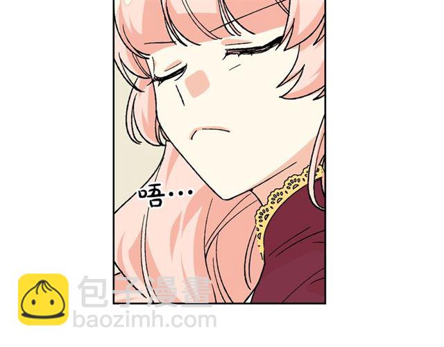 第25话 人生的意义？78