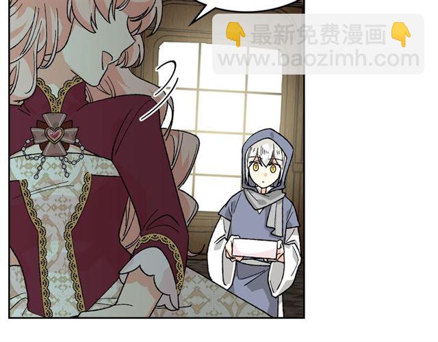 第25话 人生的意义？80