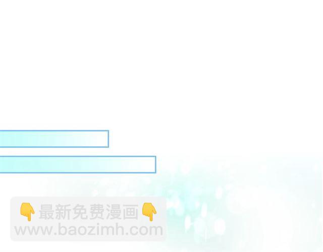 第25话 人生的意义？85