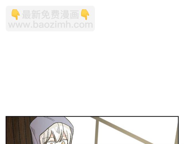 第25话 人生的意义？87