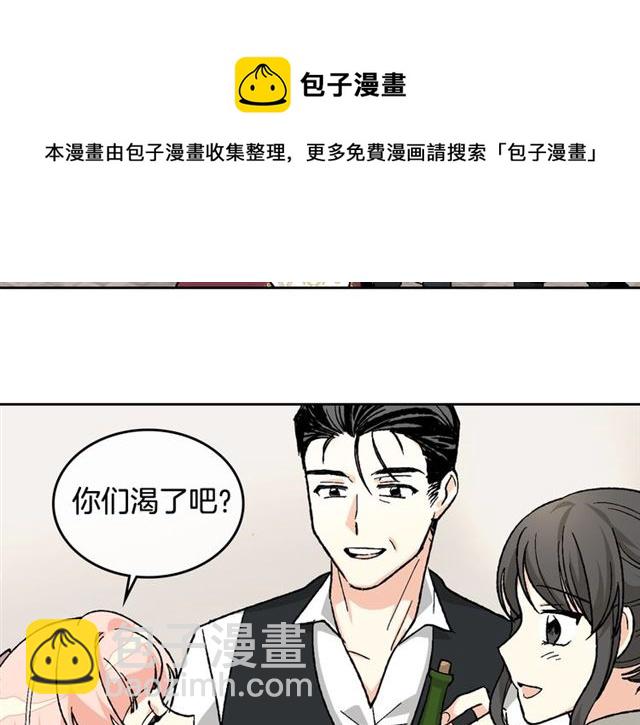 第25话 人生的意义？94