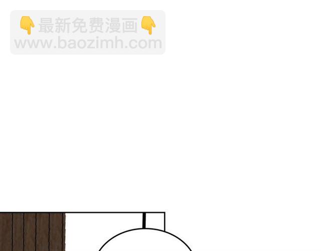 第25话 人生的意义？96