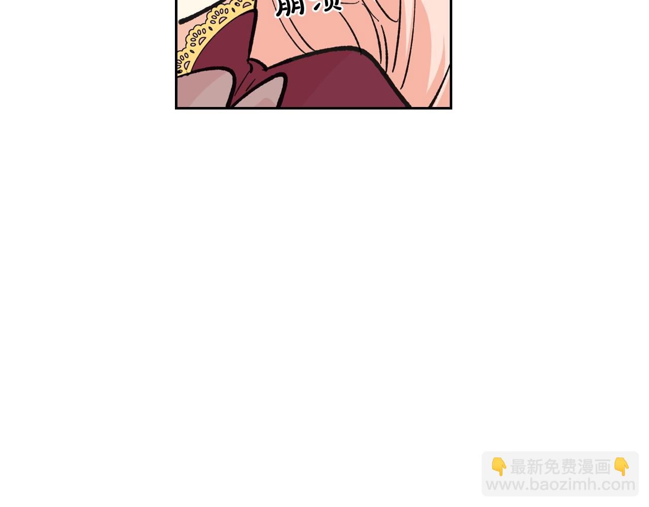 第26话 喜欢她10