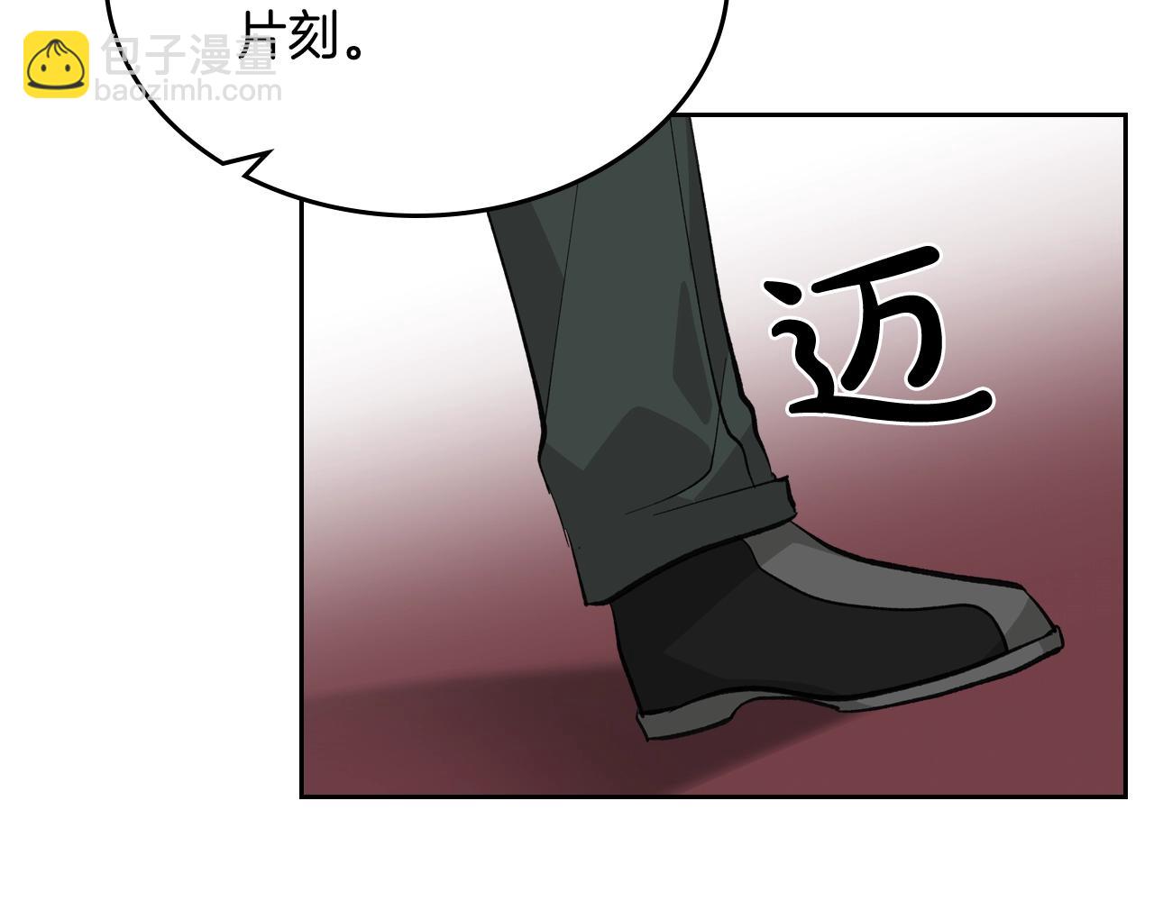 第26话 喜欢她118