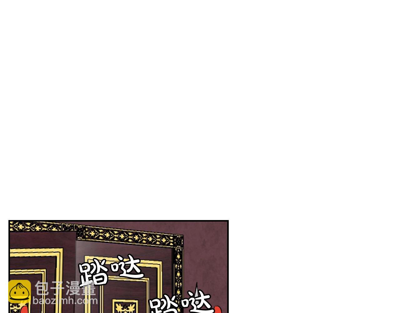第26话 喜欢她119