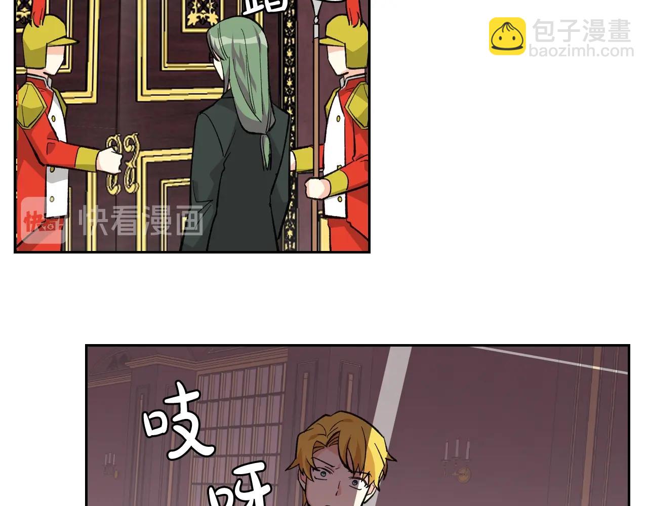 第26话 喜欢她120