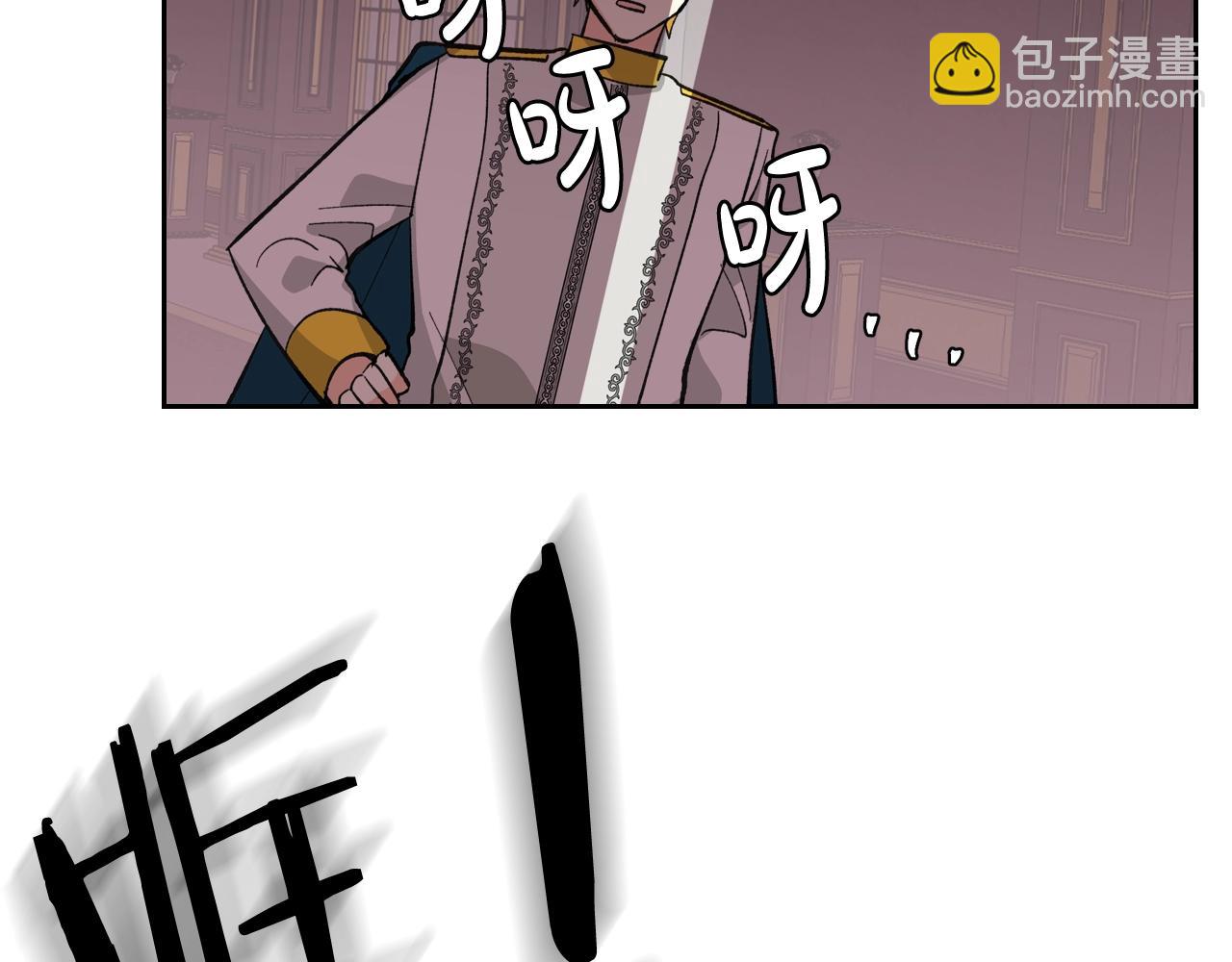 第26话 喜欢她121