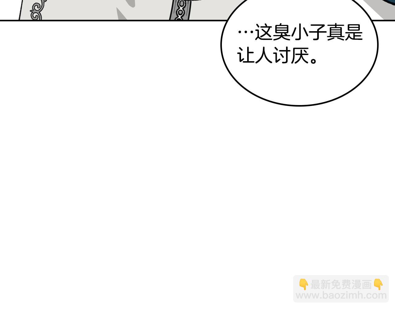 第26话 喜欢她123