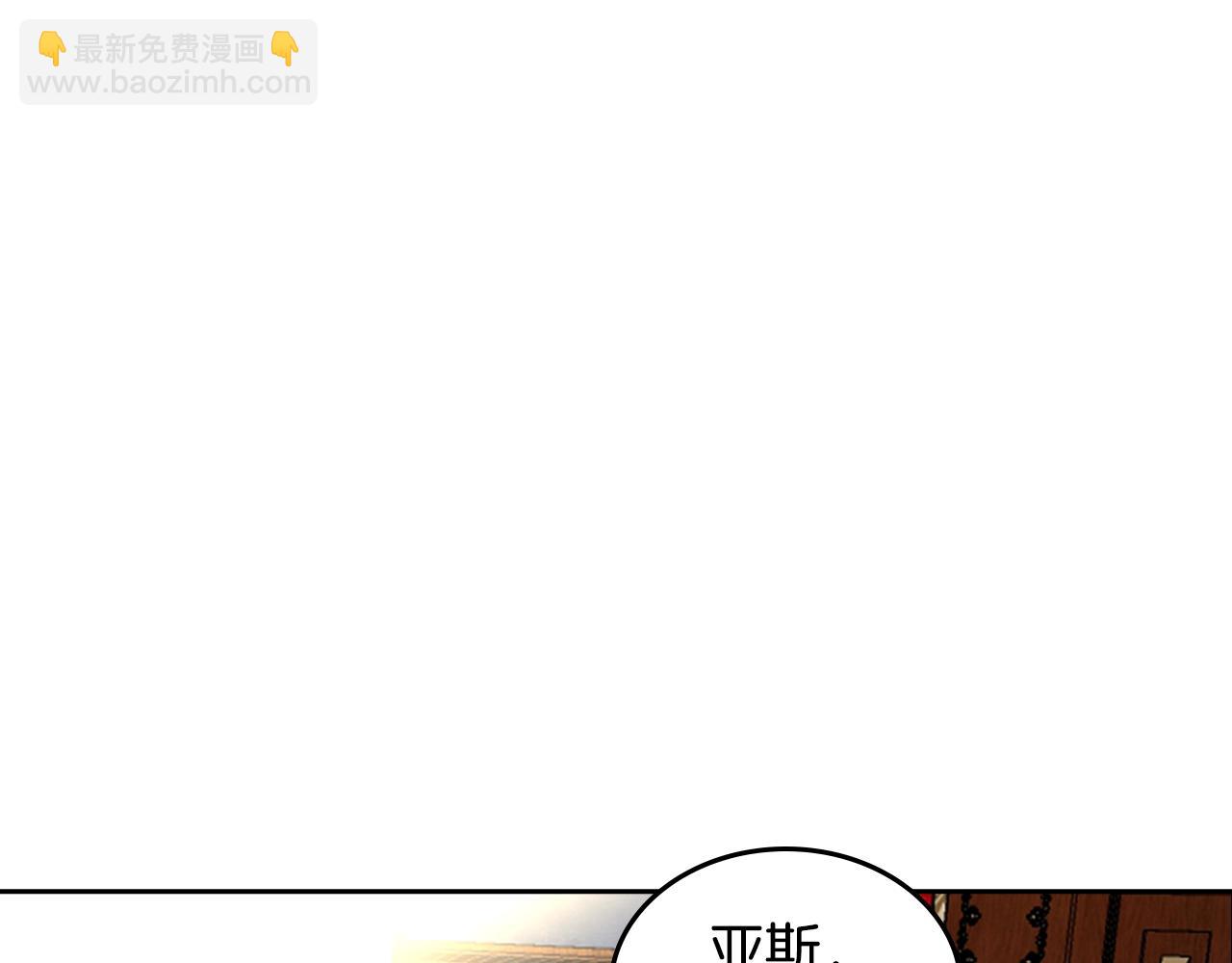 第26话 喜欢她124
