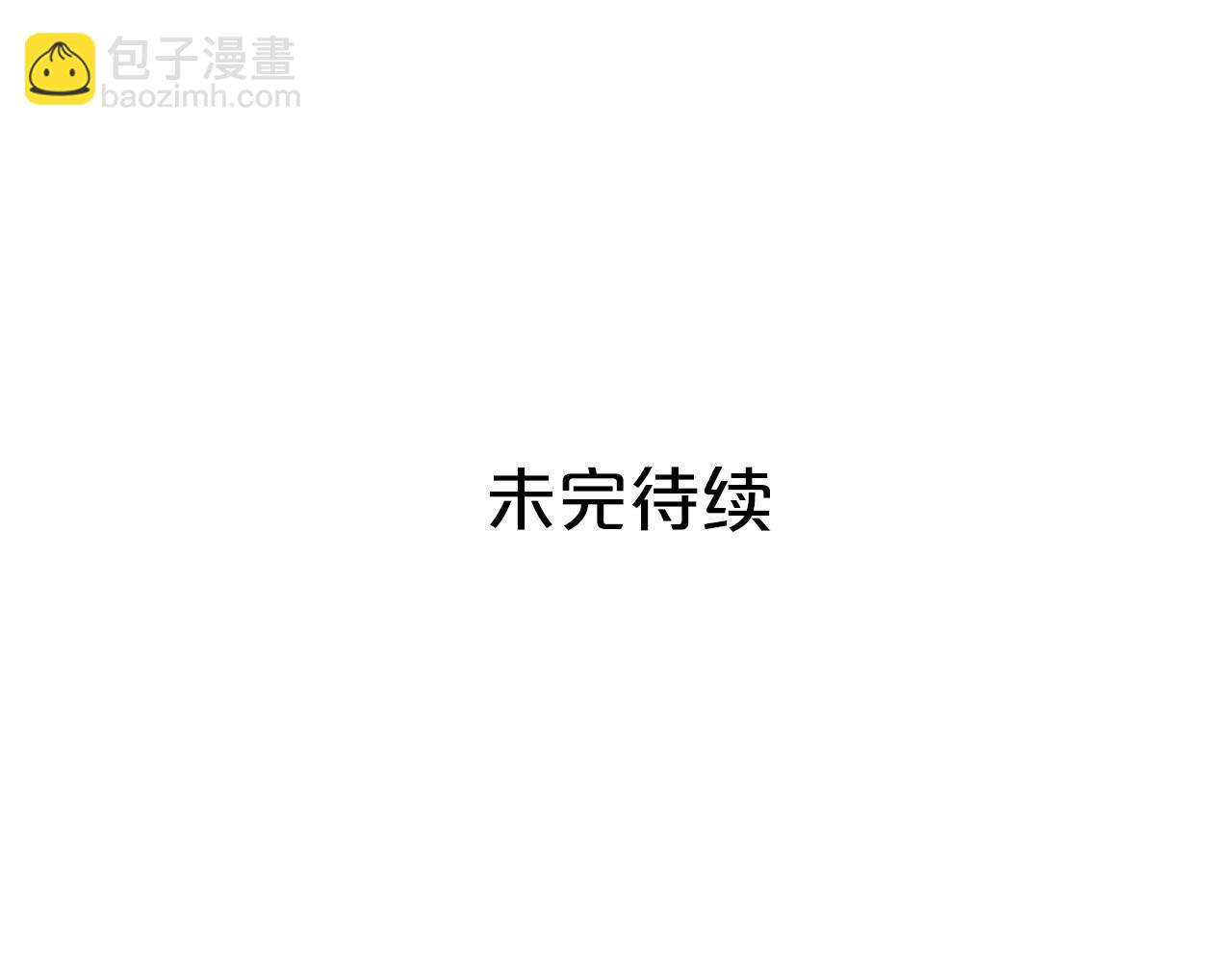 第26话 喜欢她138