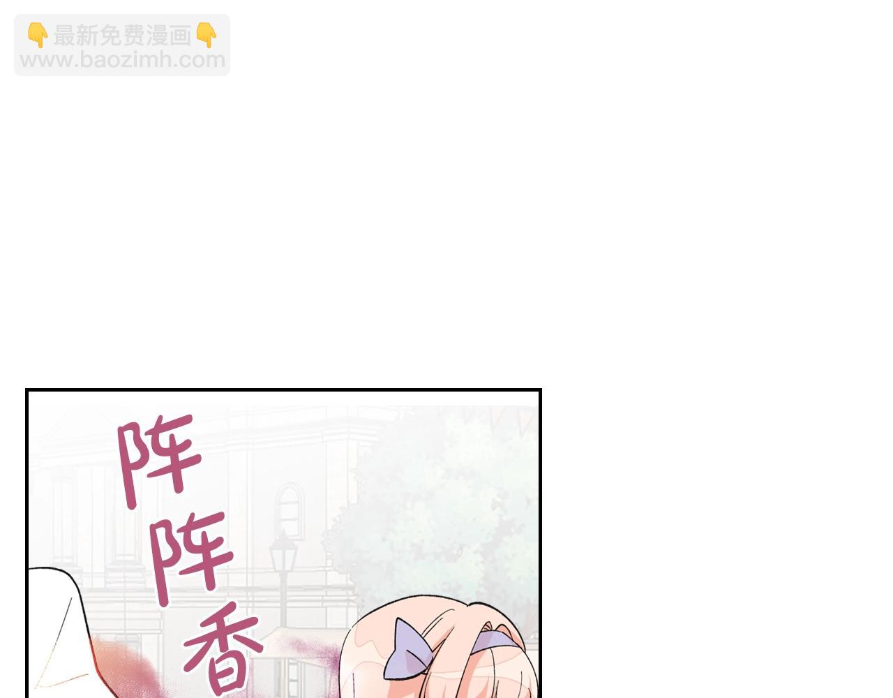 第26话 喜欢她146