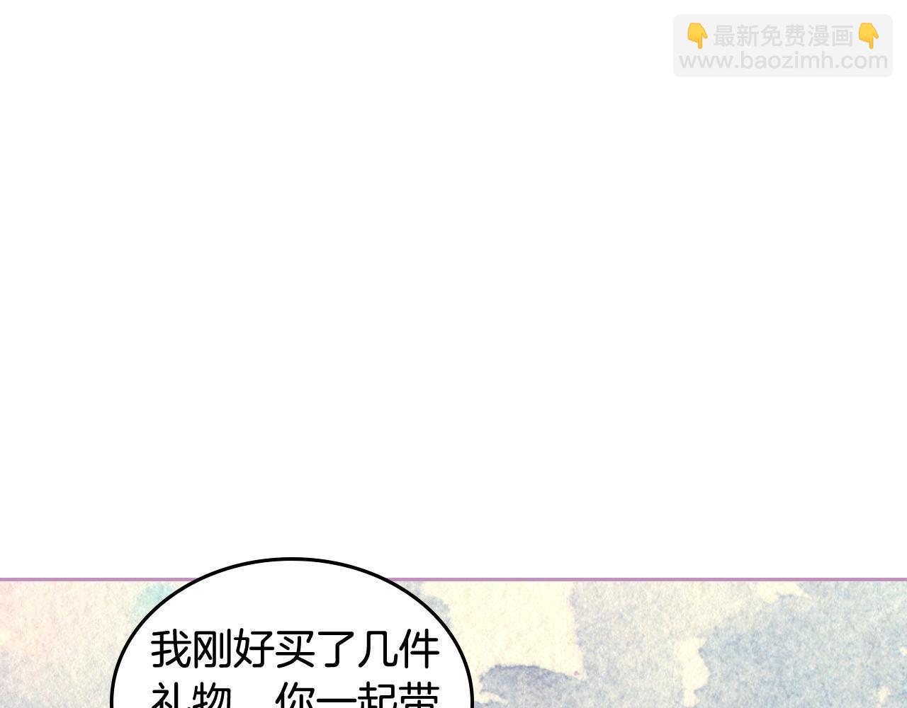 第26话 喜欢她19