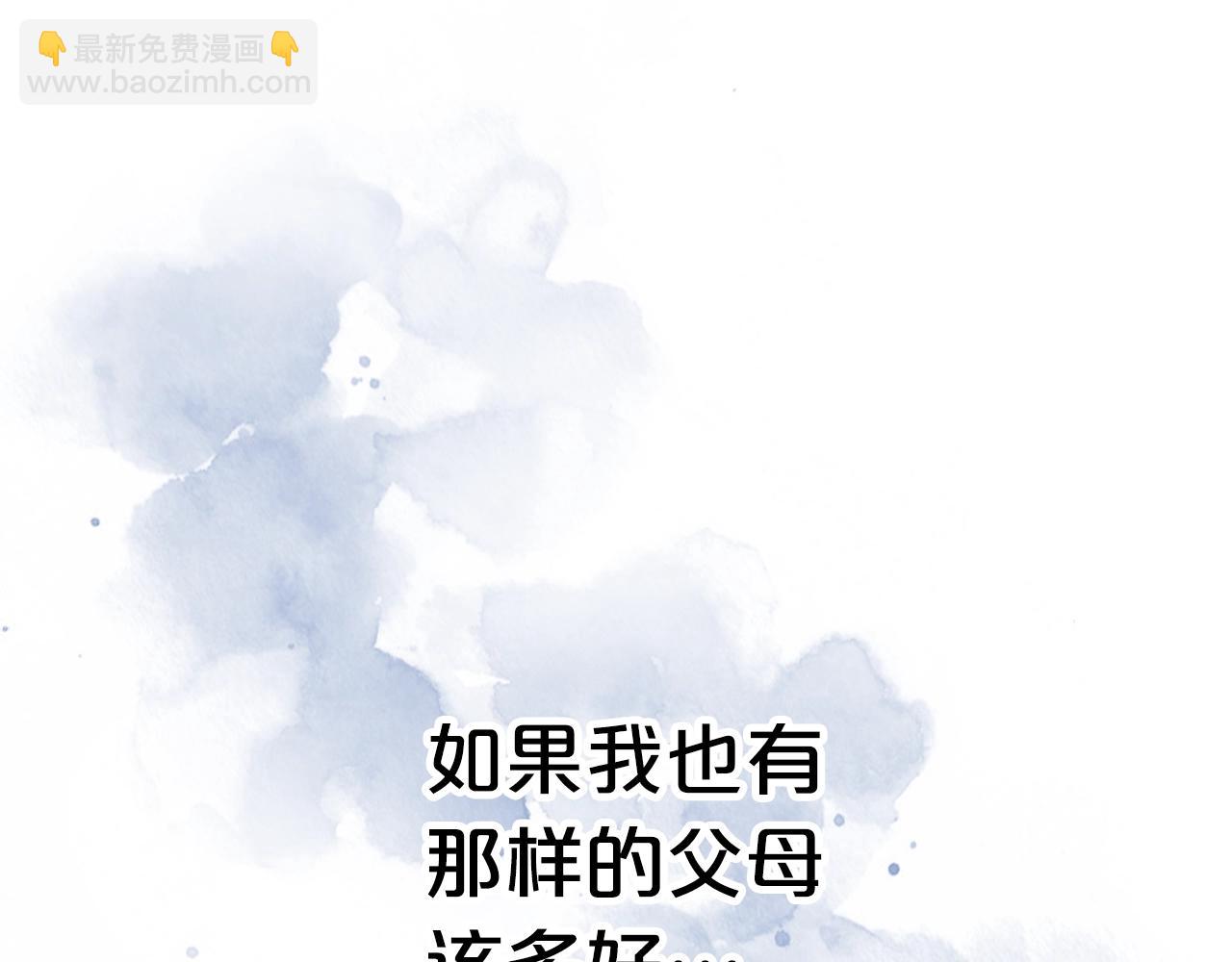 第26话 喜欢她30