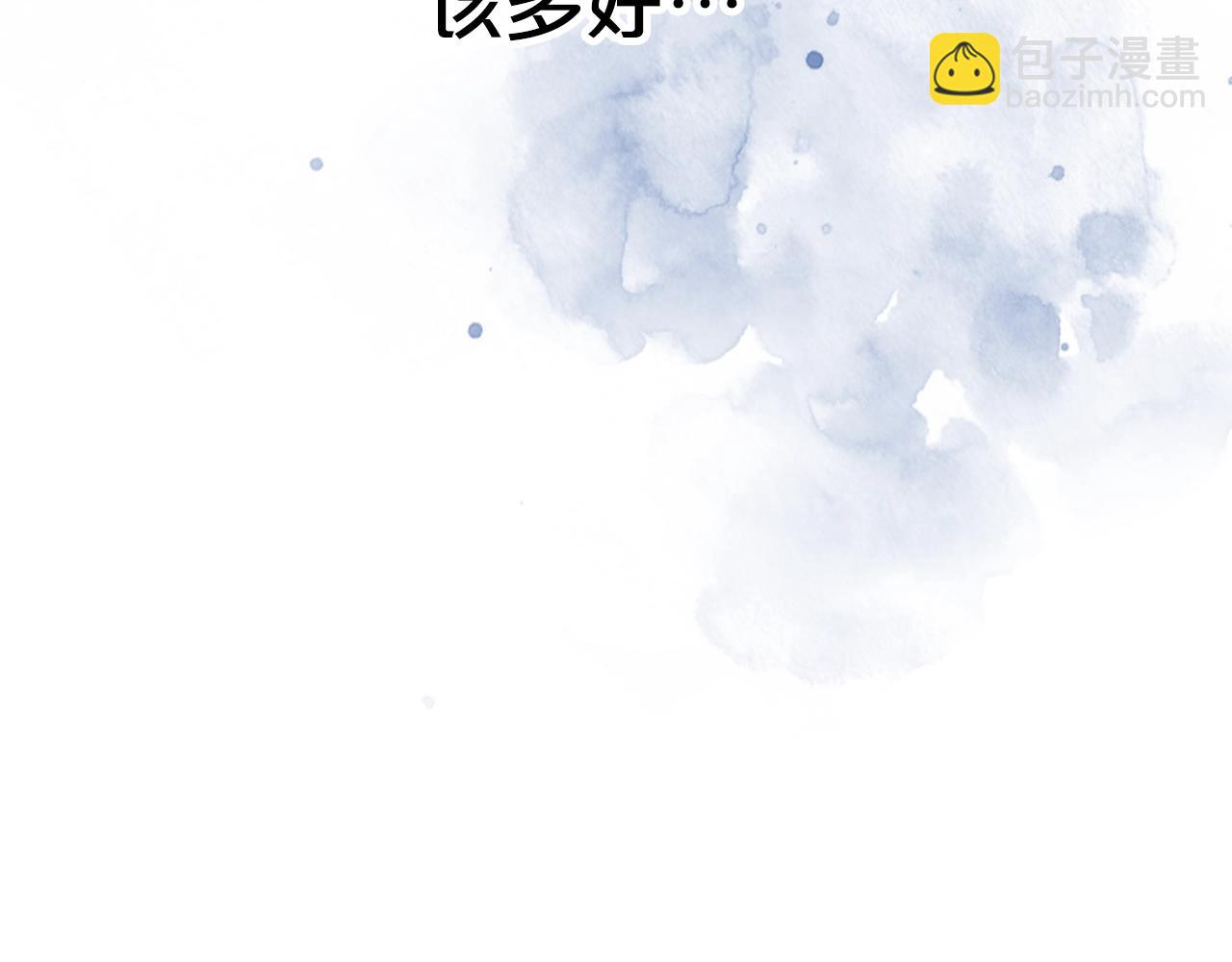 第26话 喜欢她31