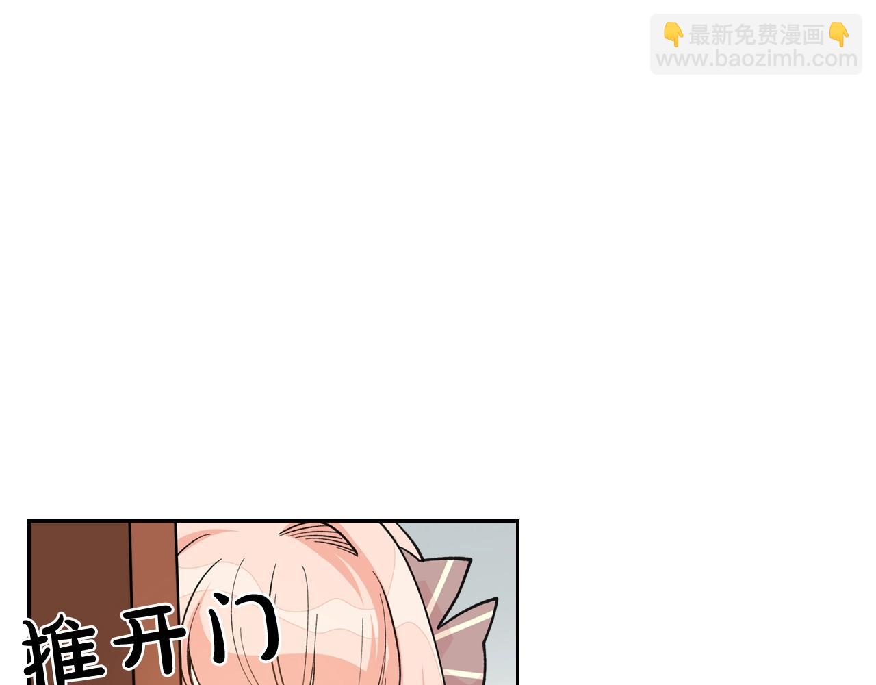 第26话 喜欢她36