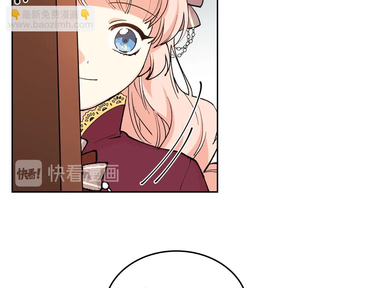 第26话 喜欢她37