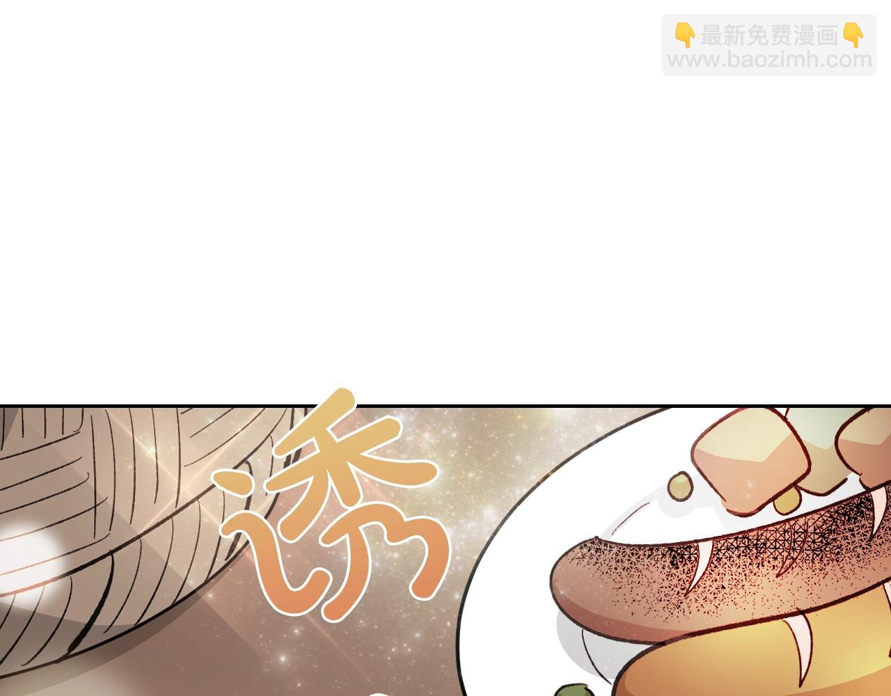 第26话 喜欢她51
