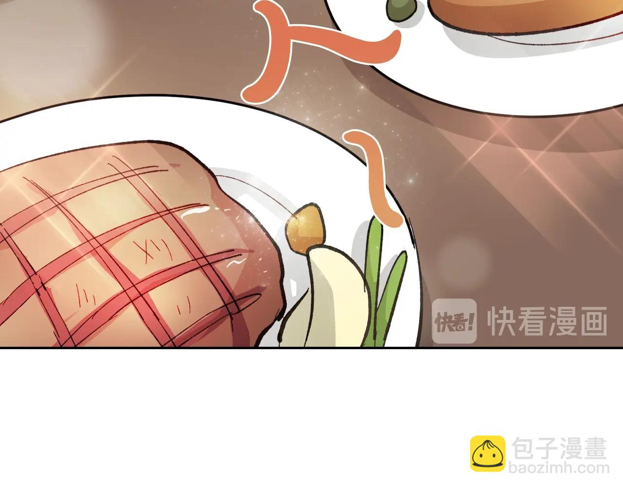 第26话 喜欢她52