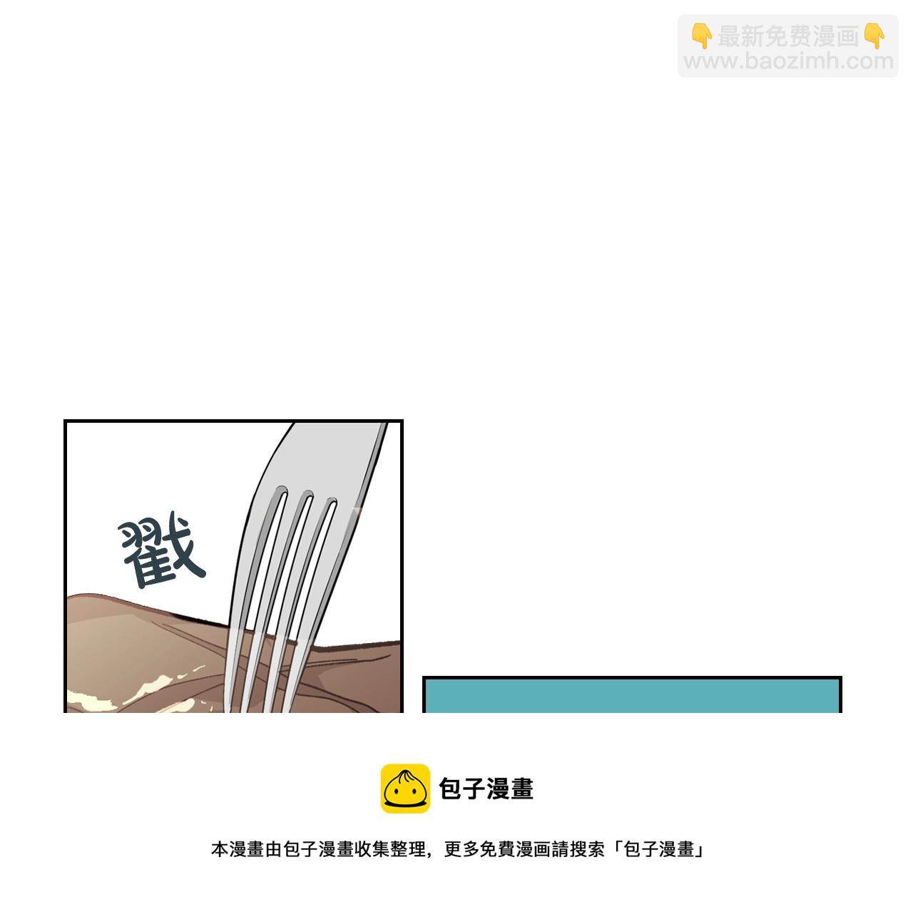 第26话 喜欢她53