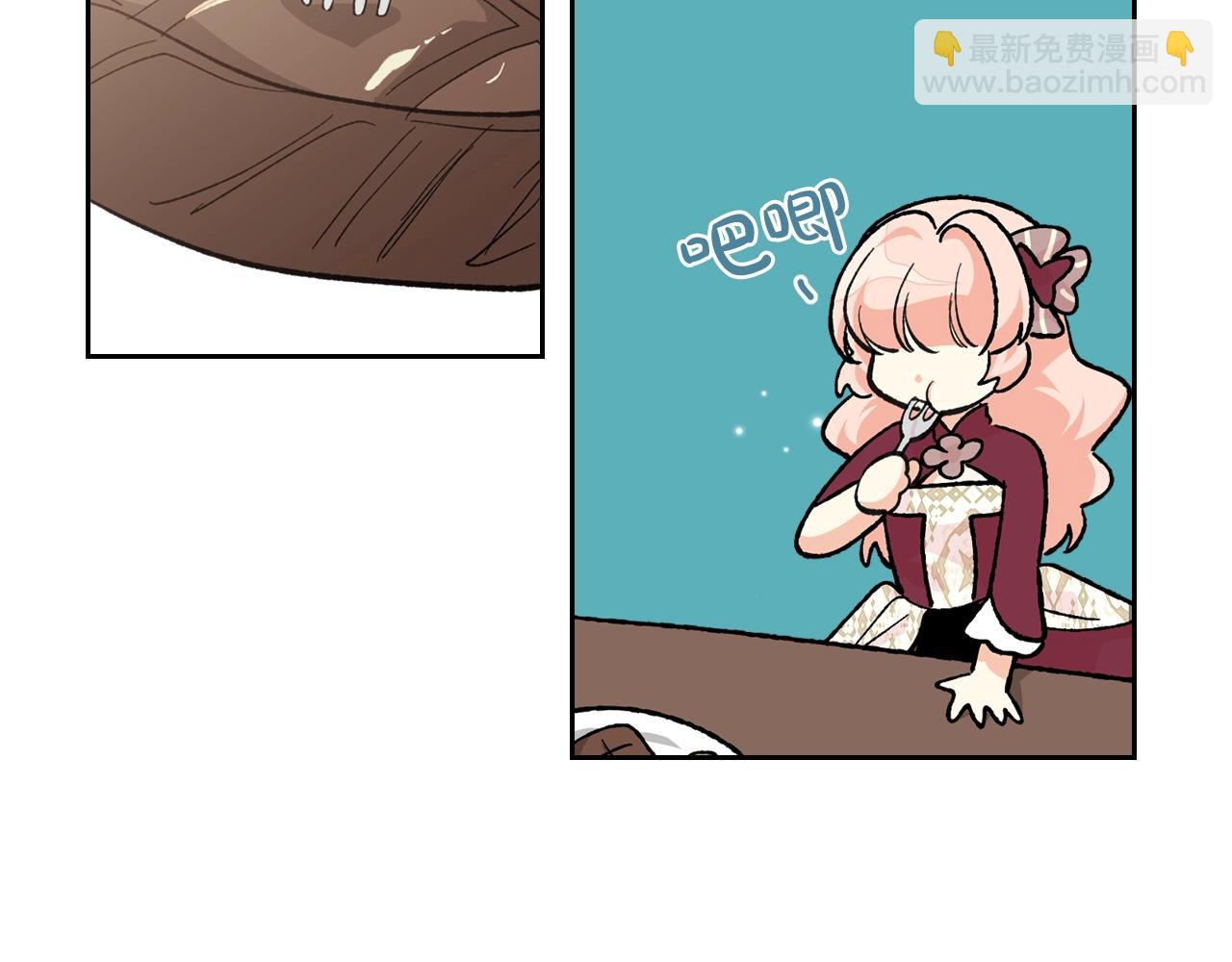第26话 喜欢她54