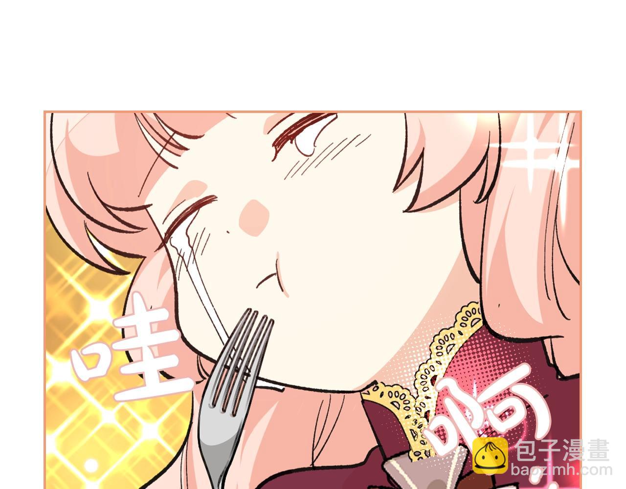 第26话 喜欢她55