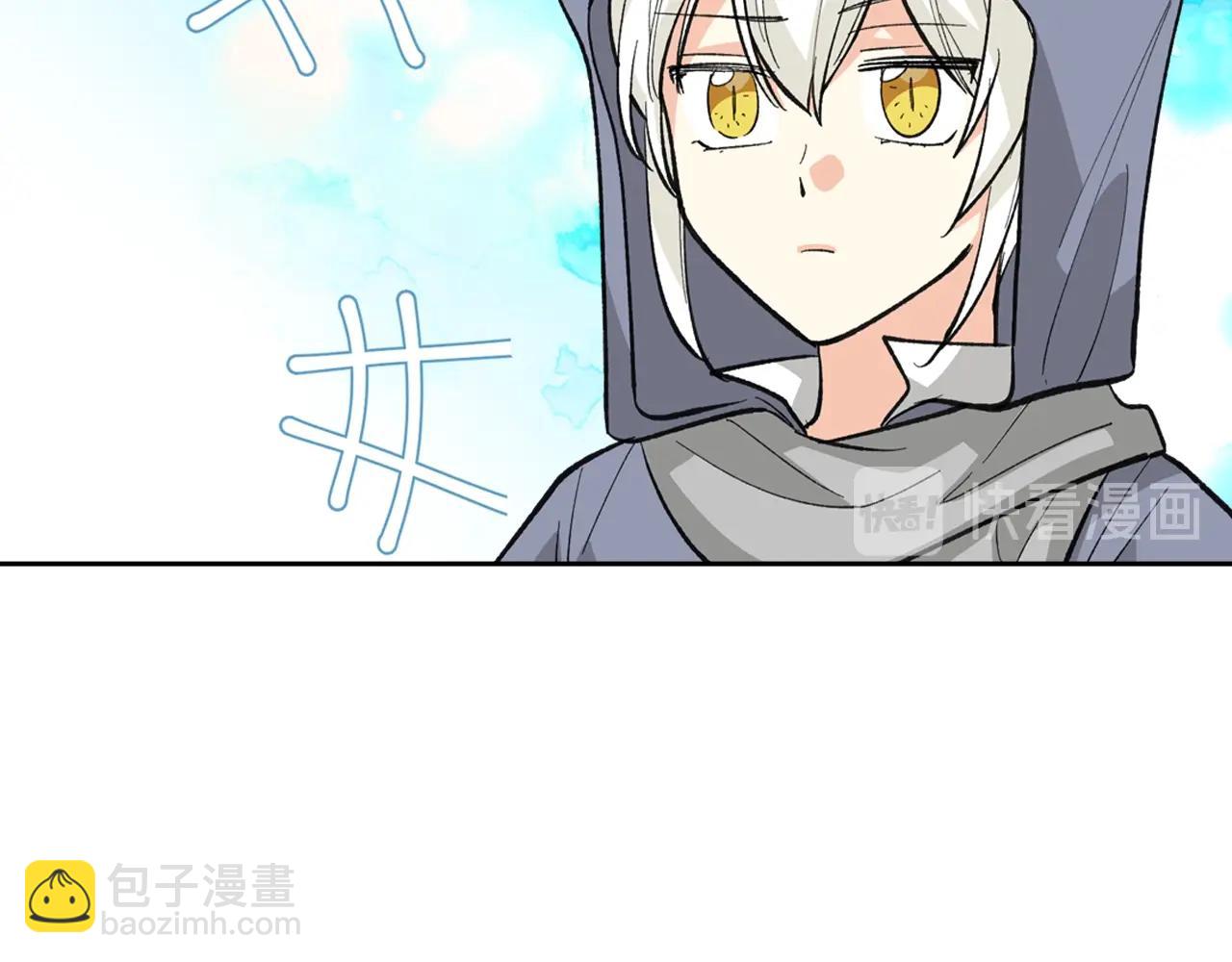 第26话 喜欢她88