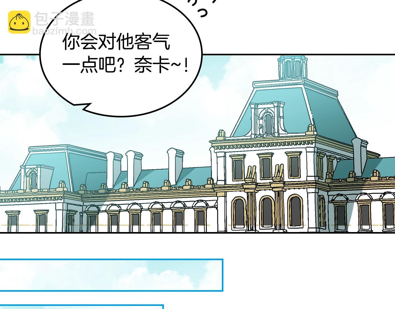 第26话 喜欢她91