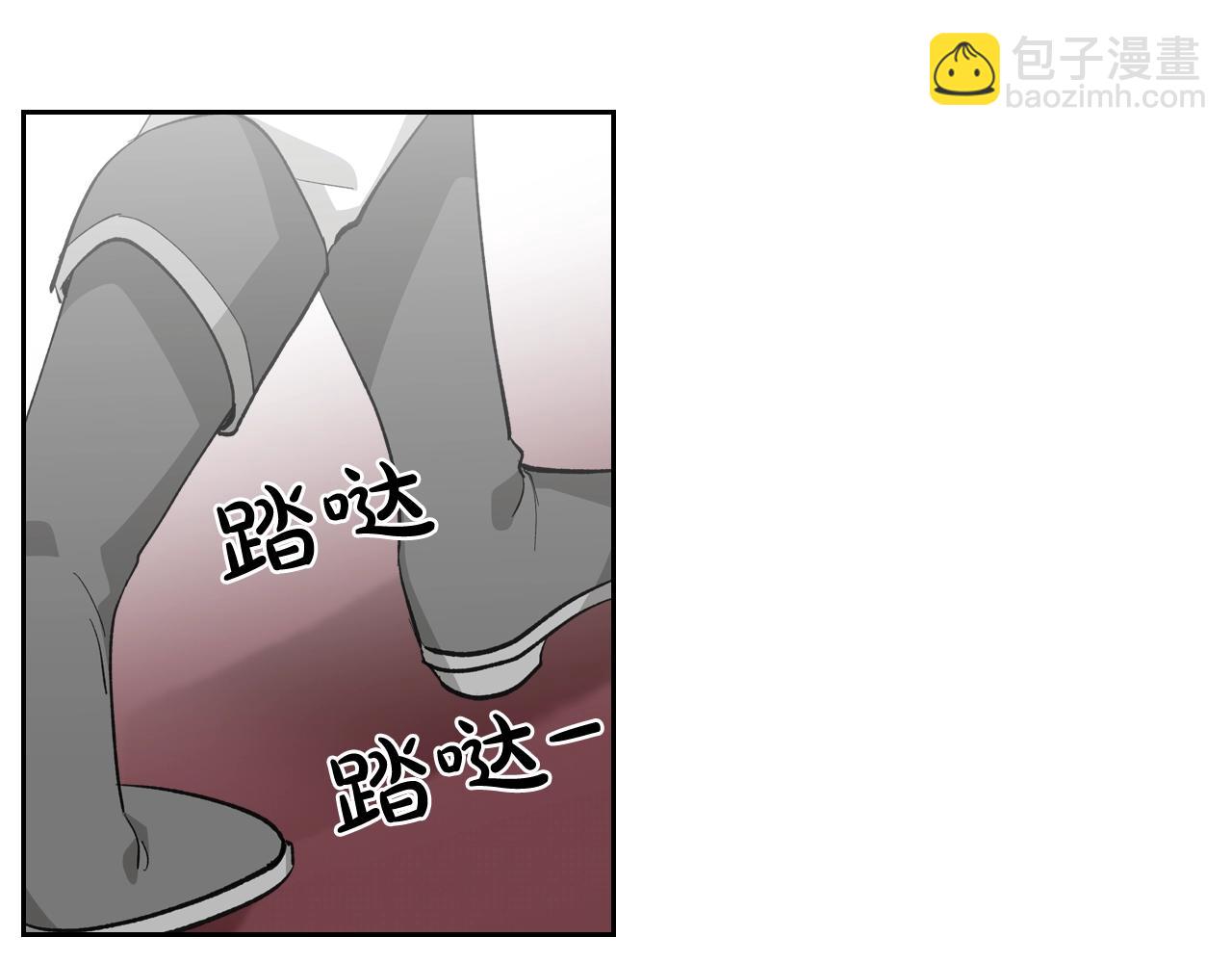 第26话 喜欢她94