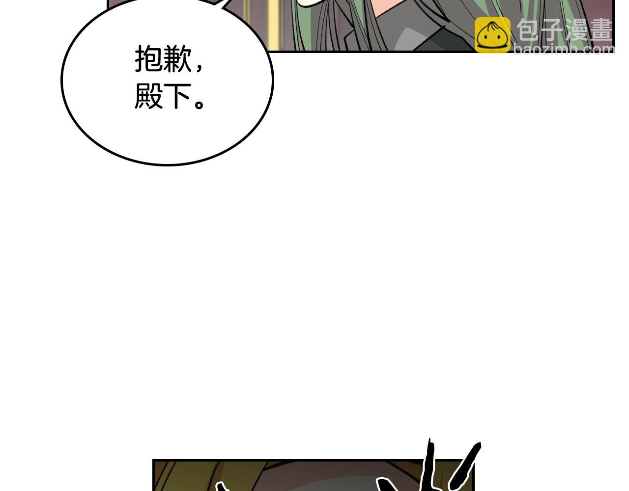 第26话 喜欢她99
