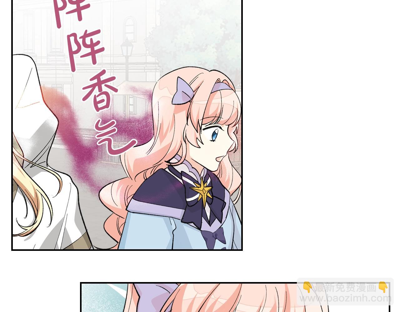第27话 变数109