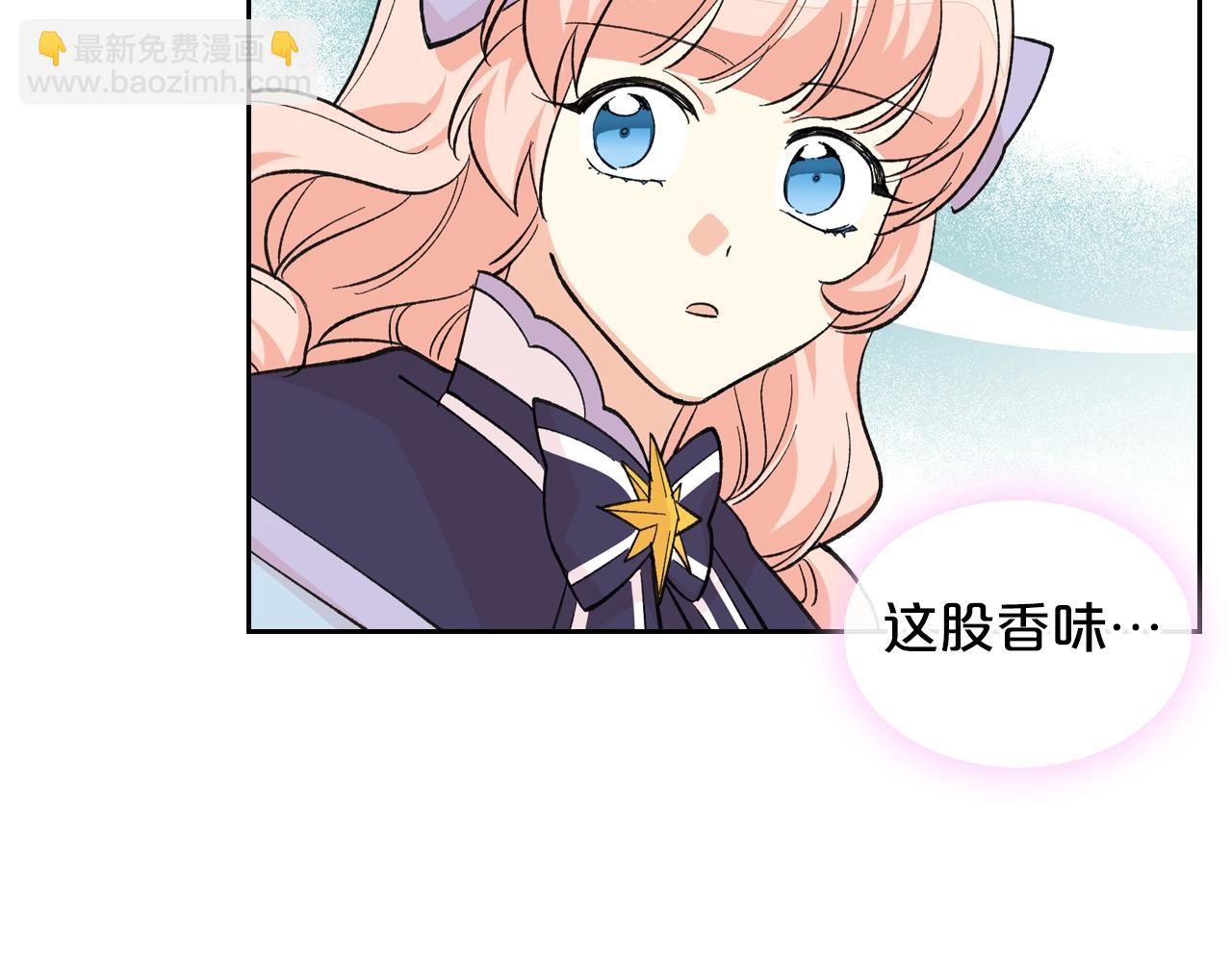 第27话 变数110