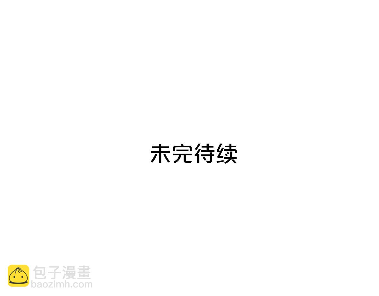 第27话 变数115